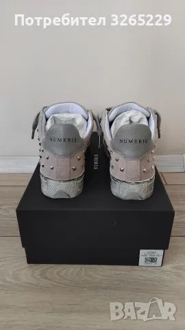NUMERIS-41н.Нови Оригинални , снимка 6 - Кецове - 55443925
