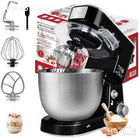 Планетарен кухненски миксер Royalty Line с 1 година гаранция - 1000 W, снимка 2 - Миксери - 54051643