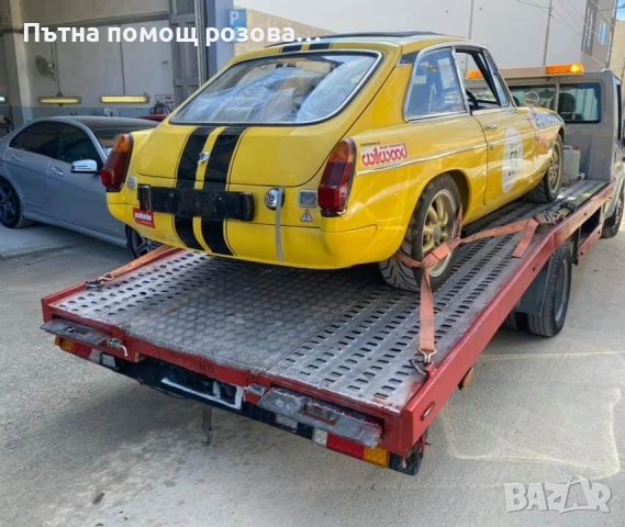 Пътна Помощ София ”Бързата Пантера” - Твоят сигурен партньор на пътя