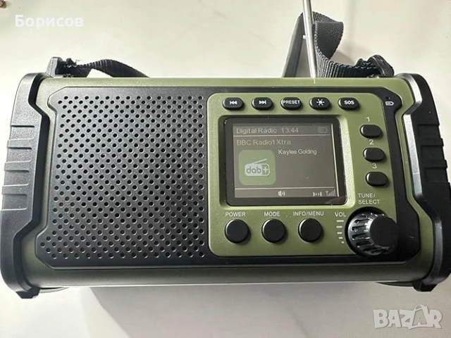 МУЛТИФУНКЦИОНАЛНО АВАРИЙНО СОЛАРНО РАДИО ,27000mah , снимка 10 - Радиокасетофони, транзистори - 55232300