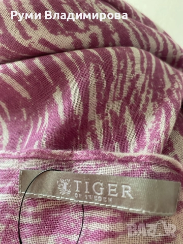Голям, летен шал, парео Tiger of Sweden/ в бяло и люляково лилаво, снимка 4 - Шалове - 55388128