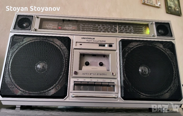 UNIVERSUM Super Soynd 16000- като НОВ!!!