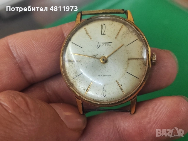 Механичен часовник восток 2209, снимка 2 - Мъжки - 54476564