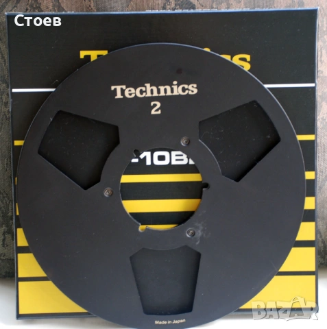Магнетофонна ролка Technics 26,5 см, снимка 3 - Декове - 53991242