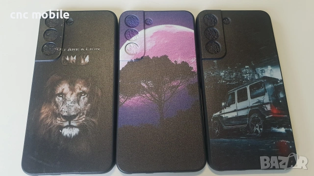 Samsung Galaxy S22 - Samsung S22 - Samsung SM-S901 калъф case , снимка 15 - Калъфи, кейсове - 46125467