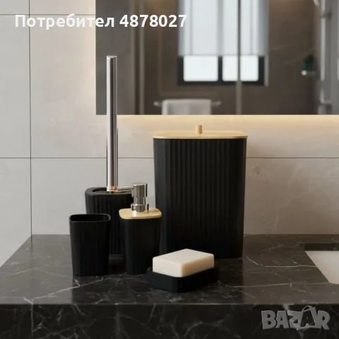 Комплект аксесоари за баня и тоалетна 6 части Cheffinger