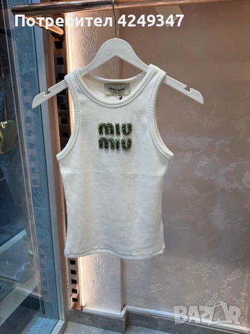 Потник miu miu 