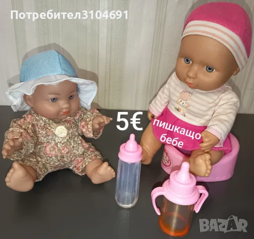 Кукли барби, принцеса, понита, ластици, снимка 2 - Кукли - 55439347