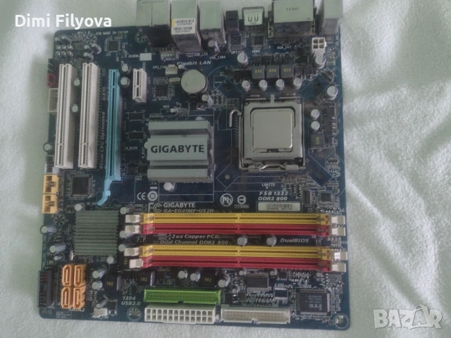 Gigabyte GA-EG41MF-US2H дънна платка (micro-ATX) 