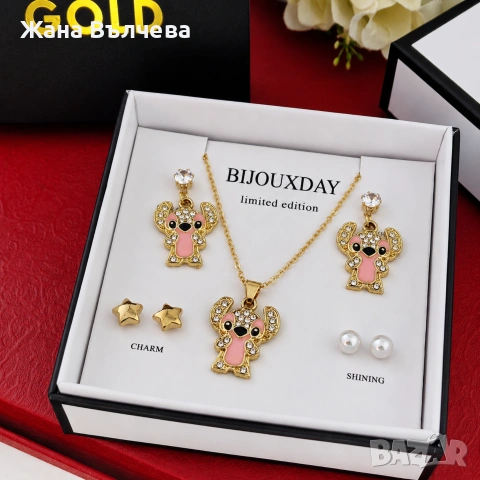 Колие и обеци Стич 4в1 с кристали