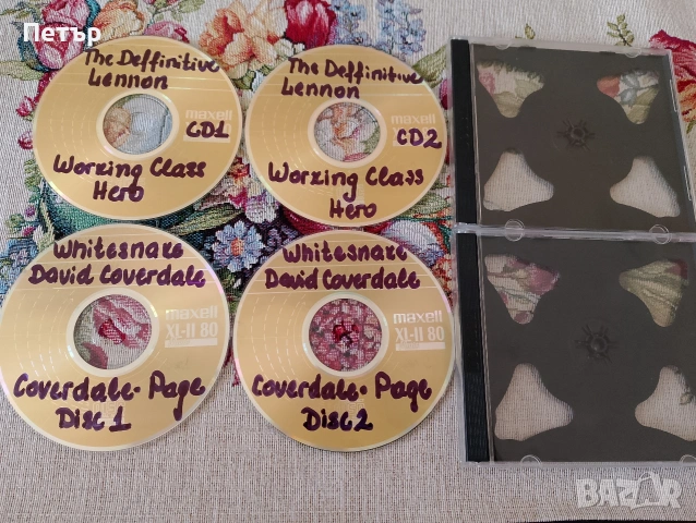 Продавам две двойни CD