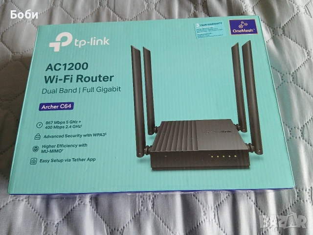 Рутер Tp-Link C1200 / Archer C64