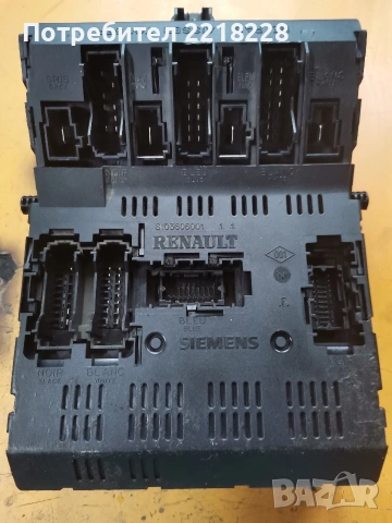Продавам бушониера (fuse box) за Renault Megane 1