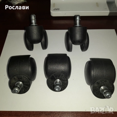 208. Колела от компютърен стол /стол за бюро/ - 5 броя, употребявани., снимка 4 - Столове - 54721446
