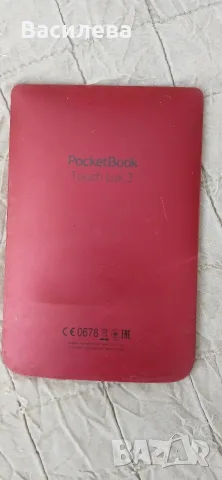 Електронна книга Pocket Book 626 TouchHD, снимка 2 - Електронни четци - 55593369