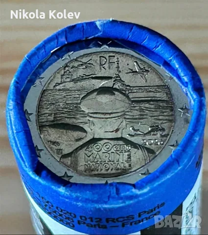 2 евро Франция 2026г. , снимка 2 - Нумизматика и бонистика - 55368757