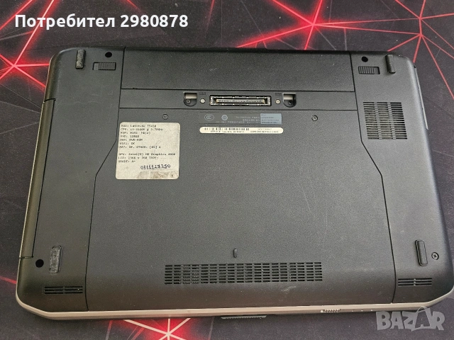 Dell Latitude E5430 + Зарядно, снимка 5 - Лаптопи за работа - 54836860