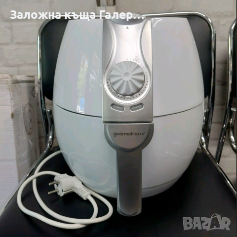 Фритюрник за горещ въздух Gourmetmaxx 8 in 1, снимка 2 - Фритюрници - 54728189