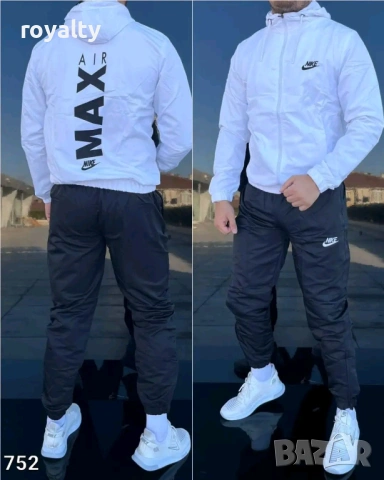 Nike Air Max Нов Мъжки Екип Шушляк Найк 