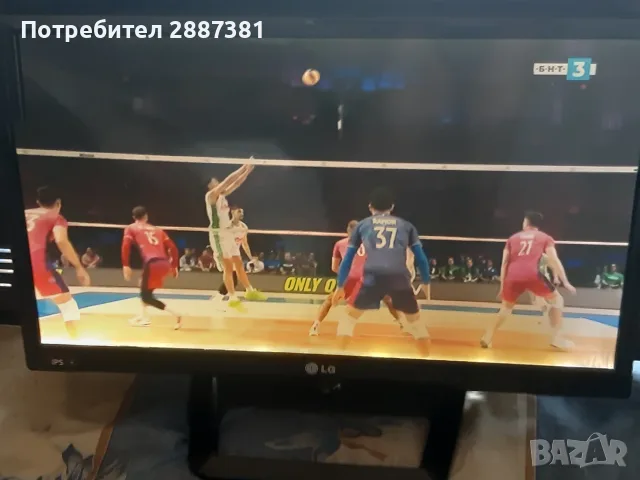 LG DM2352D за каравана камион и туризъм на 12волта DC