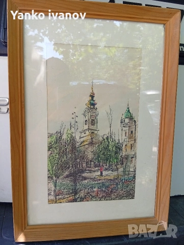 Картина църква в Белград