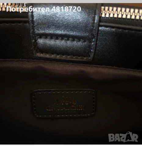 Нова кожена чанта  Coach, снимка 6 - Чанти - 54553677