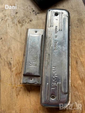 ретро хармоники 