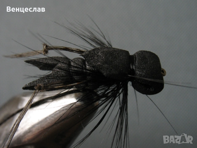 Изкуствени мухи - щурец