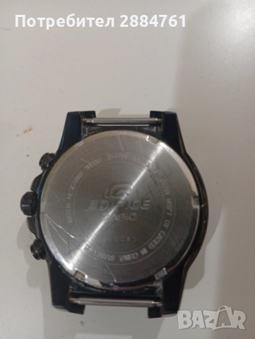 Casio watches edifice , снимка 14 - Мъжки - 54887424