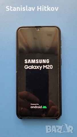 Продавам телефон SAMSUNG GALAXY M20