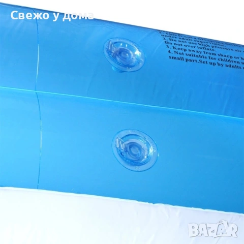 Надуваем семеен градински басейн 245x150x43 см – 874 л, здрав PVC и лесно източване, снимка 3 - Други стоки за дома - 54821428