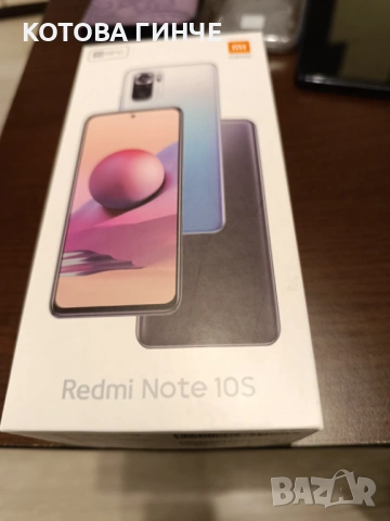 Продавам смартфон Xiaomi redmi note 10s, снимка 5 - Xiaomi - 54220999