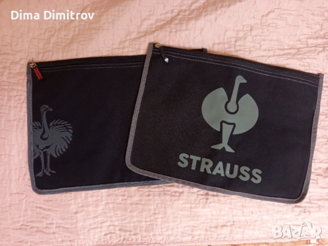 Engelbert strauss два броя за 15€