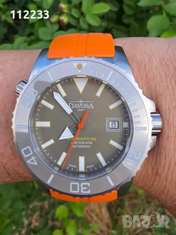 БАРТЕР Davosa ARGONAUTIC, снимка 4 - Мъжки - 55446853