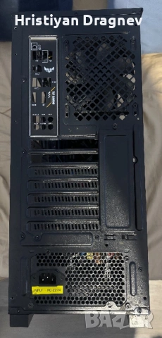 Кутия + захранване, снимка 4 - Захранвания и кутии - 54197762