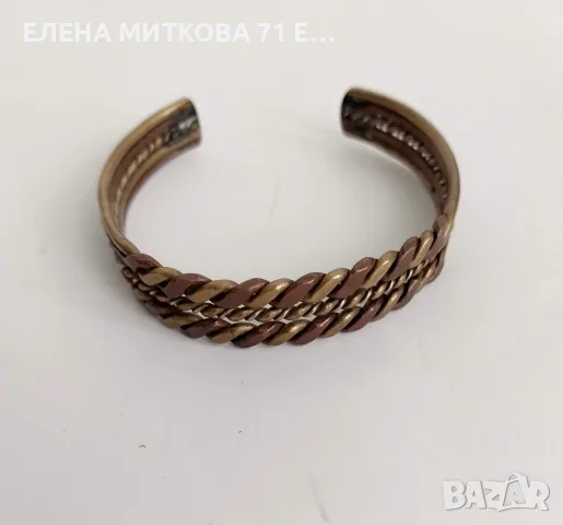3 стари гривни от месинг и мед, снимка 4 - Антикварни и старинни предмети - 55675928