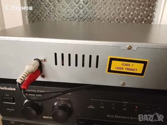 UHER CD 30 - cd player , снимка 6 - MP3 и MP4 плеъри - 55477570