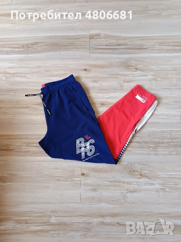 Оригинално мъжко долнище Nike Blue Ribbon Sports Track Club Running Dri-Fit