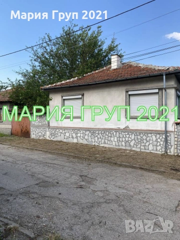 !!!ТОП ОФЕРТА!!!Продавам Къща в село Горски Извор област Хасково!!!