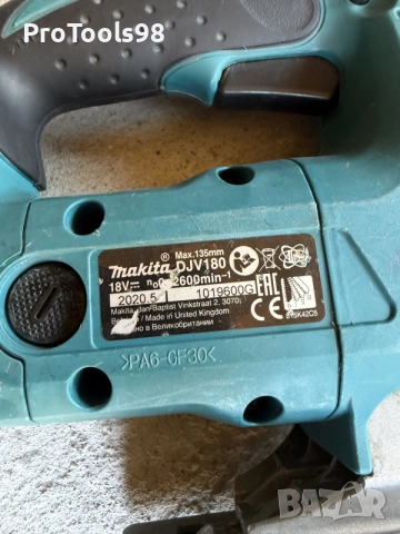 Makita DJV 180 прободен трион, снимка 3 - Триони и циркуляри - 55361182