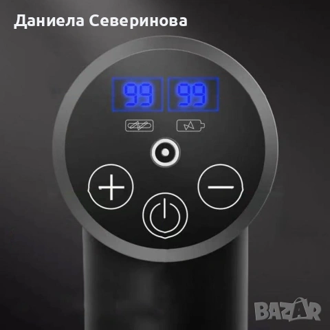 Масажиращ уред за мускули 4 в 1 , Fascial Gun HG-320, снимка 4 - Масажори - 54565285