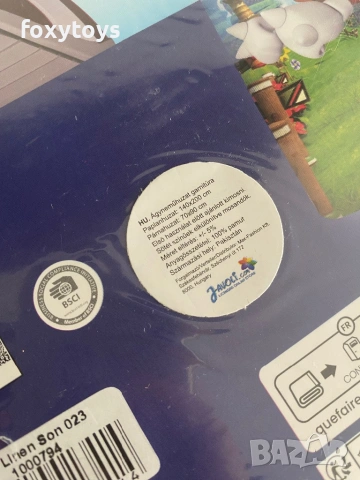 Детски спален комплект Sonic the Hedgehog, Соник– спално бельо за единично легло 140х200 см, снимка 6 - Спално бельо и завивки - 54224559