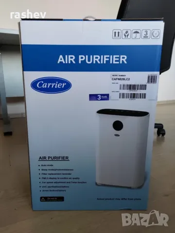 Пречиствател за въздух "Carrier"