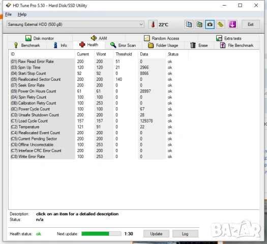 външен 2.5" диск 500GB ..., снимка 12 - Външни хард дискове - 54086716