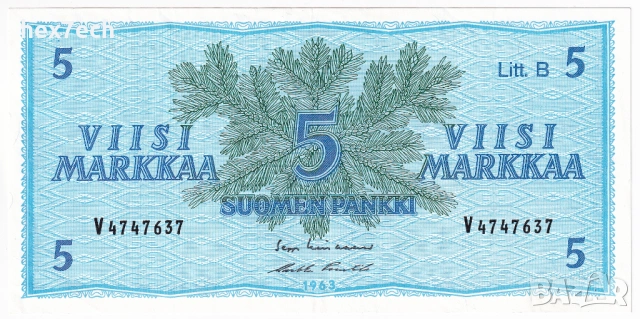 ❤️ ⭐ Финландия 1963 5 марки ⭐ ❤️, снимка 2 - Нумизматика и бонистика - 54590521