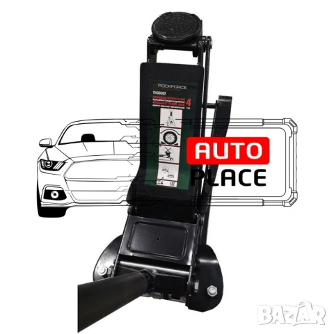 Крик тип крокодил 4 тона 95 - 560мм RockForce, снимка 5 - Други инструменти - 54026570