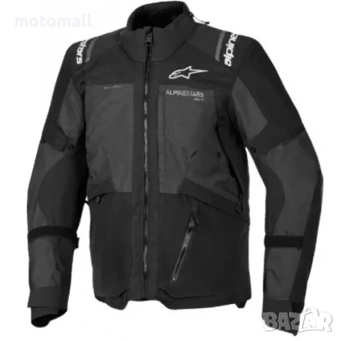 Текстилно яке ALPINESTARS Andes v4 Drystar, снимка 2 - Аксесоари и консумативи - 54482596