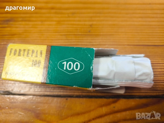 120 FORTEPAN 100 FORTE фотолента, снимка 3 - Фотоапарати - 54604253