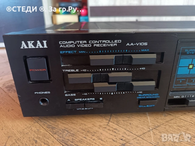 усилвател (ресийвър) Akai AA-V105, , снимка 8 - Ресийвъри, усилватели, смесителни пултове - 54308713