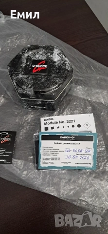 Casio G-Shock X-LARGE GX-56BB-1E, снимка 7 - Мъжки - 54696924